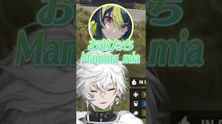【VCR RUST】イナイレ声優に紛れるマンマミーアたち【にじさんじ/切り抜き/叢雲カゲツ/伊波ライ/小柳ロウ/風楽奏斗/獅子堂あかり】 #shorts #にじさんじ切り抜き
