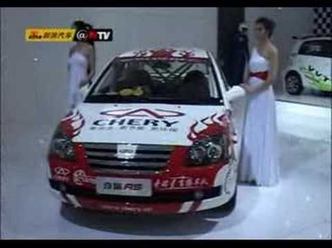 Chery A5 at 2008 beijing auto show Chinese car