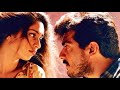 Ajith Shalini