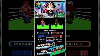 ファミリーボクシング