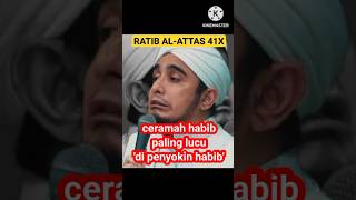 Download lagu Ceramah habib lucu ngakak kocak kebangetan #habaib #komedi #shorts mp3 Download lagu Ceramah habib lucu ngakak kocak kebangetan #habaib #komedi #shorts mp3