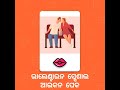 ShareChat Videos ShareChat Videos