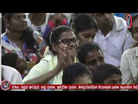 2018-11-10 SATURDAY 1st HEALING SERVICE LiveStream ( Jesusnf ) - P 02