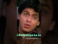DDLJ Best Scene ️ Bollywood Entertainment Romantic Shortvideo Clips