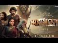 Ashoka New Movie Official Trailer King Of Maurya Empire