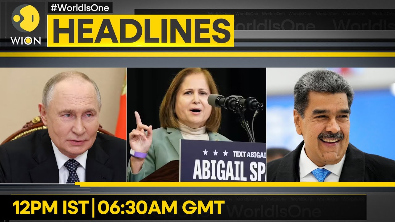 ICC Meeting: Trophy Row To Be Discussed  | Mamadani's 'Four Words' For Trump | WION HEADLINES