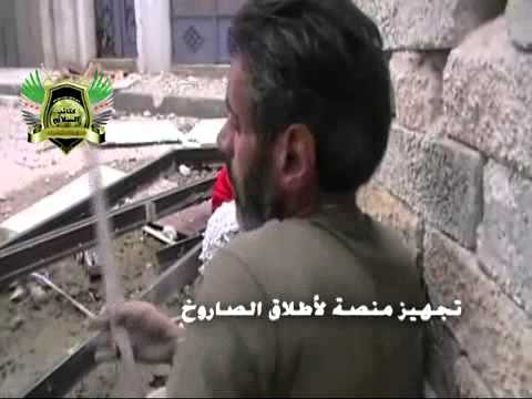 استهداف نقاط النظام في جبهة الإذاعة بواسطة صاروخ محلي الصنع من قبل كتائب السلام