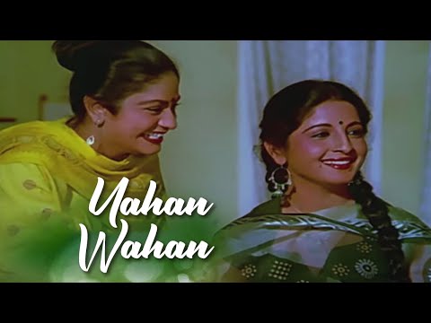 Yahan Wahan Comedy Scenes | Farooq Shaikh, Surinder Kaur, Aruna Irani, Jagdeep | B4U