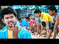 பொலம்பாத டா புண்ணாக்கு Azhagiya Tamizh Magan Movie Scene Vij