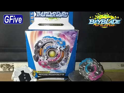 Psychic Phantom/Phantasus Gravity Atomic [GFive] | Beyblade Burst [Unboxing]