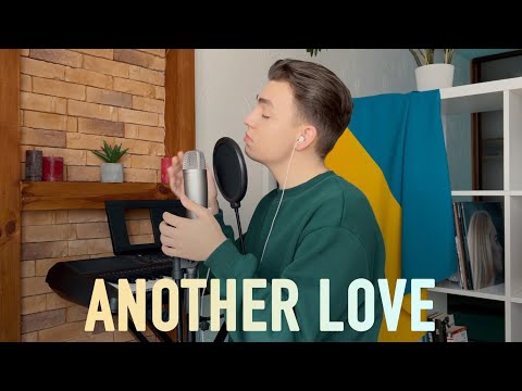 Tom Odell - Another Love (Cover by Denis Kalytovskyi)