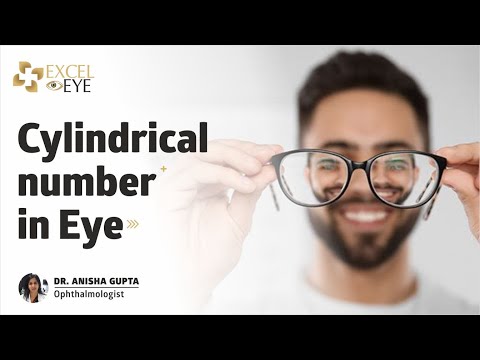 Cylindrical number in Eye? आंखों में Cylindrical number क्या ठीक हो जाते हैं? Dr Anisha Gupta, Delhi