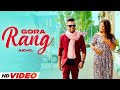Gora Rang HD Video Akhil Roopi Gill New Punjabi Songs 2024 Latest Punjabi Songs 2024