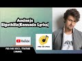 Andaaje Siguthilla Lyrics Tony Movie Songs Srinagar Kitty Sadhu Kokila Feel The Lyrics