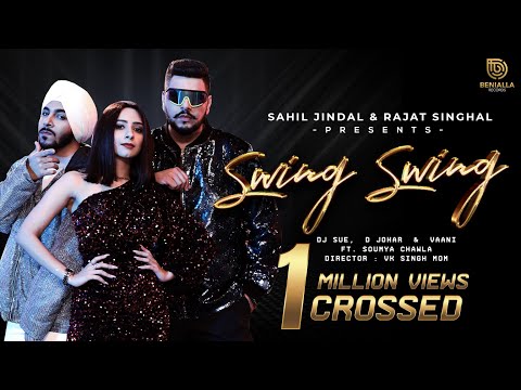 D Johar Swing Swing - D Johar