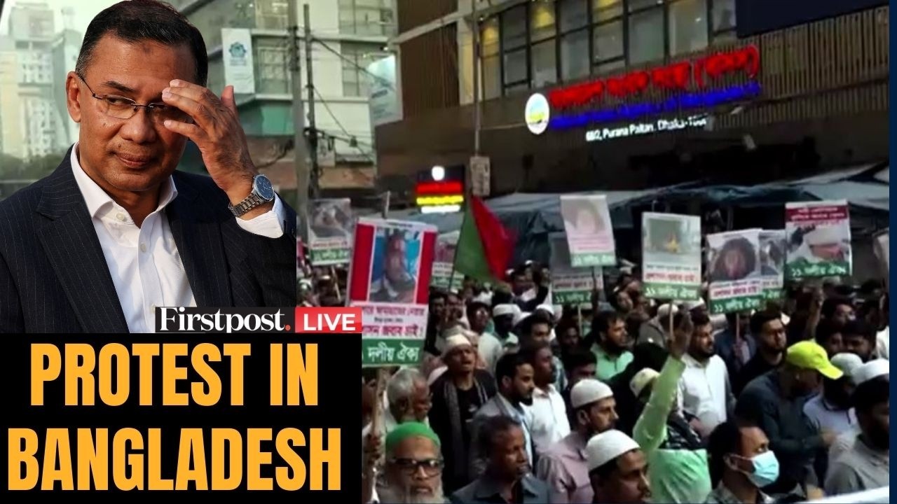Bangladesh Protests LIVE: Bangladesh Opposition Protests After Tarique Rahman Sworn in as New PM