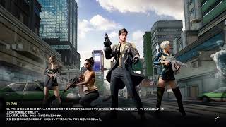 ドンカツ目指して！　#PUBG    #AAC　#PS5
