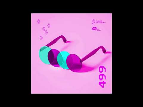 Russian Cybernetics 499 (12.01.2022) — Evgeny Svalov (4Mal), Alexander Kireev