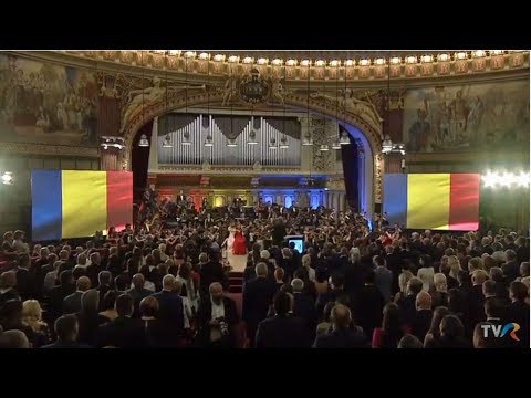 Orchestra Română de Tineret – Deşteaptă-te române!