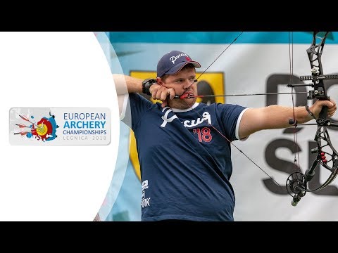 Sergio Pagni v Anton Bulaev – compound men's gold final | Legnica 2018 European Championships