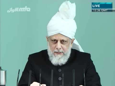 Urdu Friday Sermon 3 Feb 2012, Islam Ahmadiyya