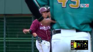 [分享] 王柏融沒接到馬傑森的飛球影片