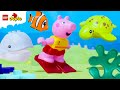 LEGO DUPLO Under The Sea Song Peppa Pig Nursery Rhymes Kids Songs