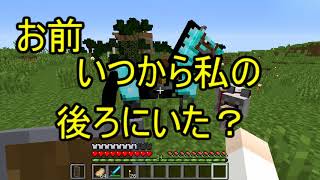 minecraft 縛りプレイpart5(ゆっくり実況)