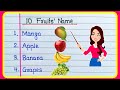 10 Fruits Name 10 Fruits Name In English Fruit Name Fruits Name