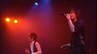 CELL DIVISION - One Night Stand-愛体-【歌詞付き】
