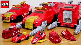 トミカ クロスレスキュー 単品車両とスペシャルトミカ クロスレーザー・クロスキャノン・クロスホバー ・クロスブレイバー / TOMICA XROSS RESCUE Dragon & Tiger