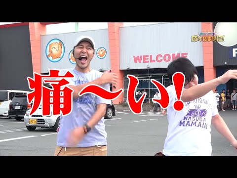 【沖ドキで番組史上最速のミッション達成!?】松本バッチの成すがままに！第40話《松本バッチ・オノル》沖ドキ！［パチンコ・パチスロ・スロット］