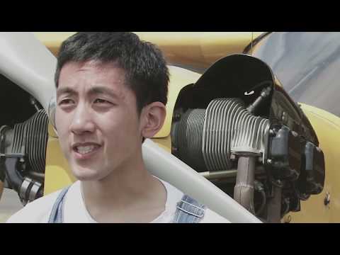 Inconclusive trailer- The Summer of the Saucers