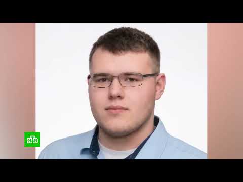 «ЗА ЧТО?»