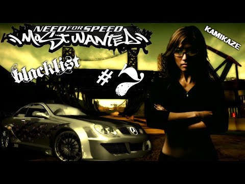 Need for Speed Most Wanted 2005 Gameplay Walkthrough Part 19 - (Blacklist #7 Racing Events)