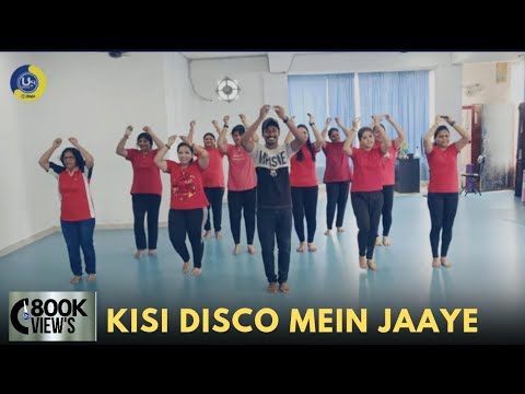 Kisi Disco Mein Jaaye | Dance Video | Zumba Video | Zumba Fitness With Unique Beats | Vivek Sir