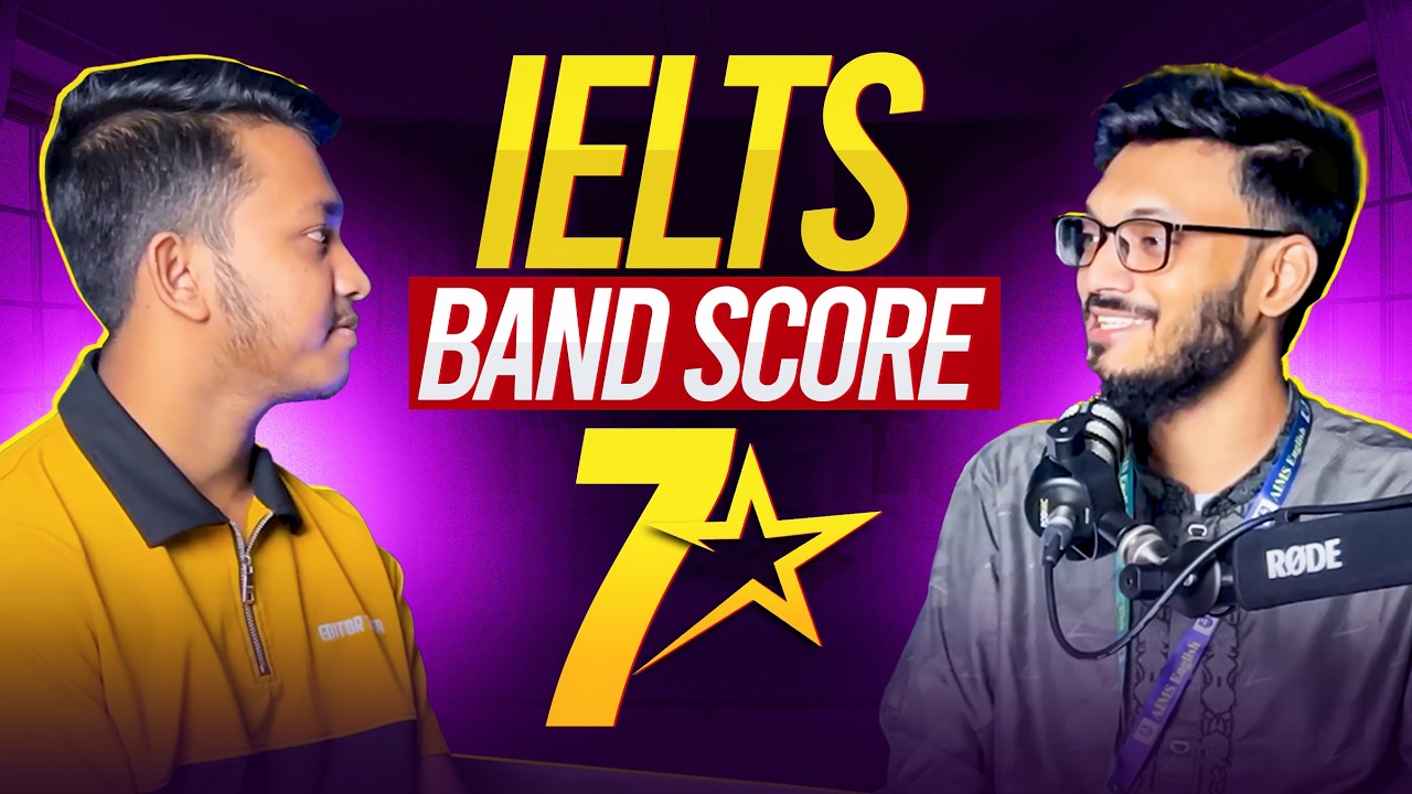 AIMS English | IELTS Success | Band 7 | IELTS Score