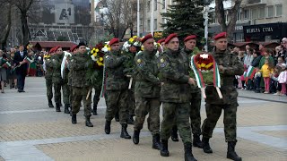 Хасково празнува 146 години от Освобождението на България 
