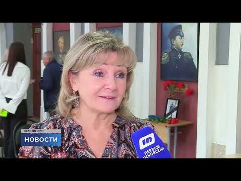 Новости / 09.11.2023