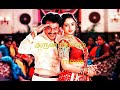Arunachalam Movie Tamil Part1