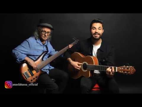Anas Fahassa [Zina diri latay-Til tayla] Acoustic with Emjid El warari فنان مغربي يغني اغنية جزائرية