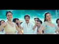 Vedhika Meenakshi Dixit Darshana Banik Hot Laddunda Song Bangarraju
