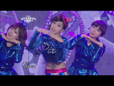 SBS 2018 평창 동계올림픽 성공기원 콘서트 (2012-01-22) Rainbow Pixie - Hoi Hoi