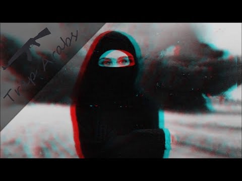 Rouh Fell Lyric Video - Carole Samaha  (Trap Arabs) كارول سماحة