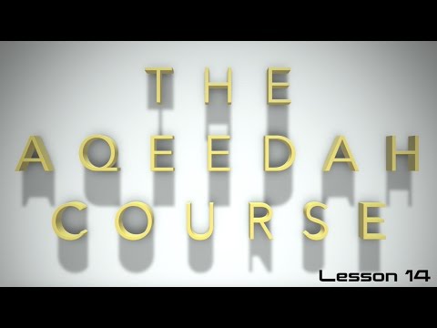 The Aqeedah Course #14 - The Etiquettes Of Making Dua  || Abu Ibraheem Hussnayn
