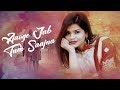 Aaoge Jab Tum Female Version Jab We Meet Janki Maheshwar Ustad Rashid Khan