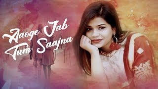 Aaoge Jab Tum - Female Version | Jab We Meet - YouTube