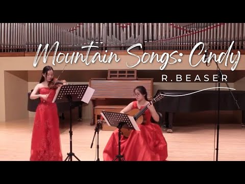 Robert Beaser (b.1954): Cindy from Mountain Songs