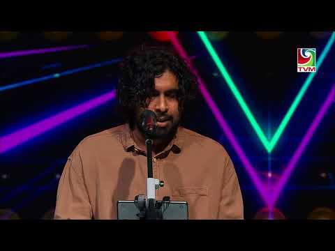 E'HOADHI UFAA Cover by MUAZZIN - Adhives Reethi 1443