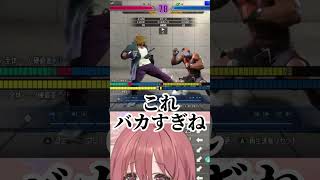 偉い行動を褒めてほしいだだっこもかさーん